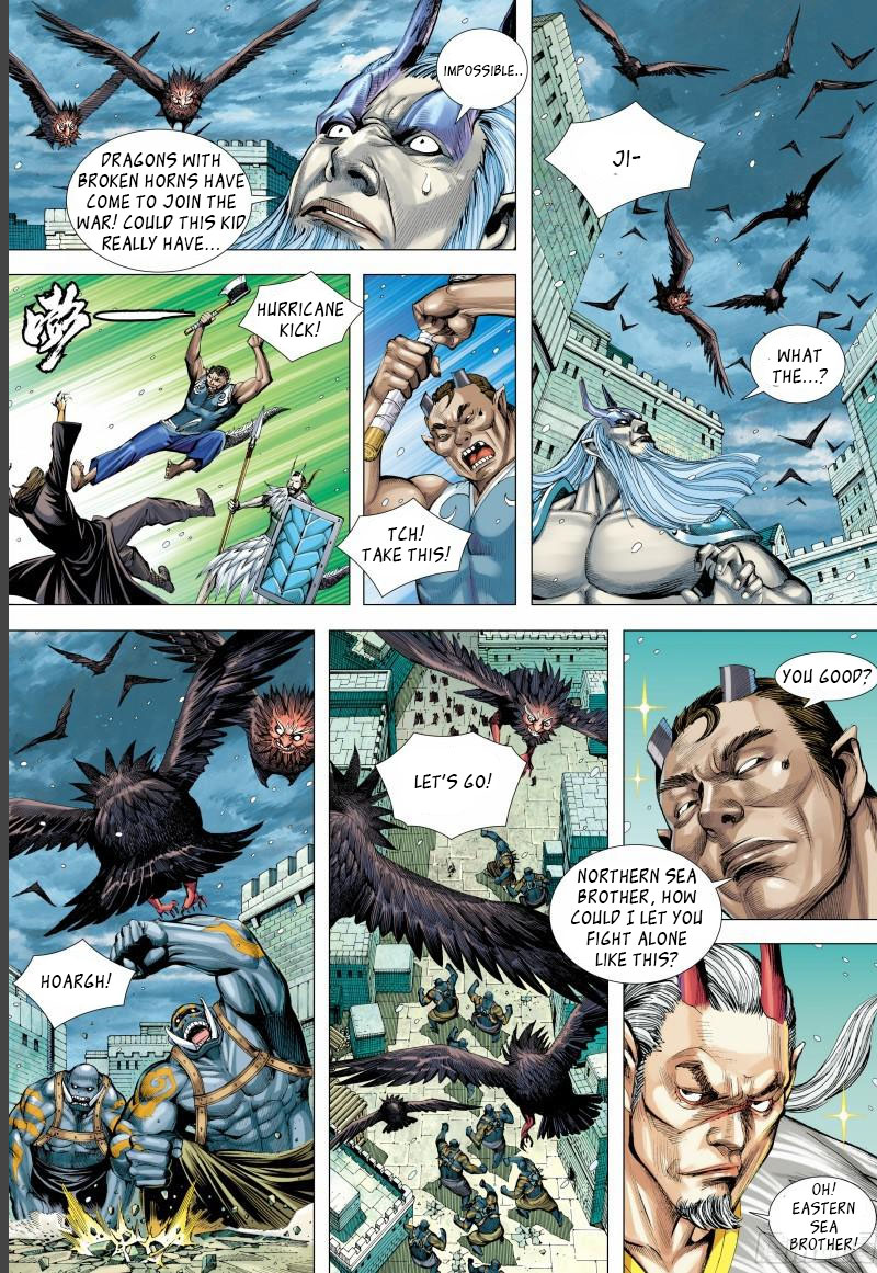 Journey To The West 141