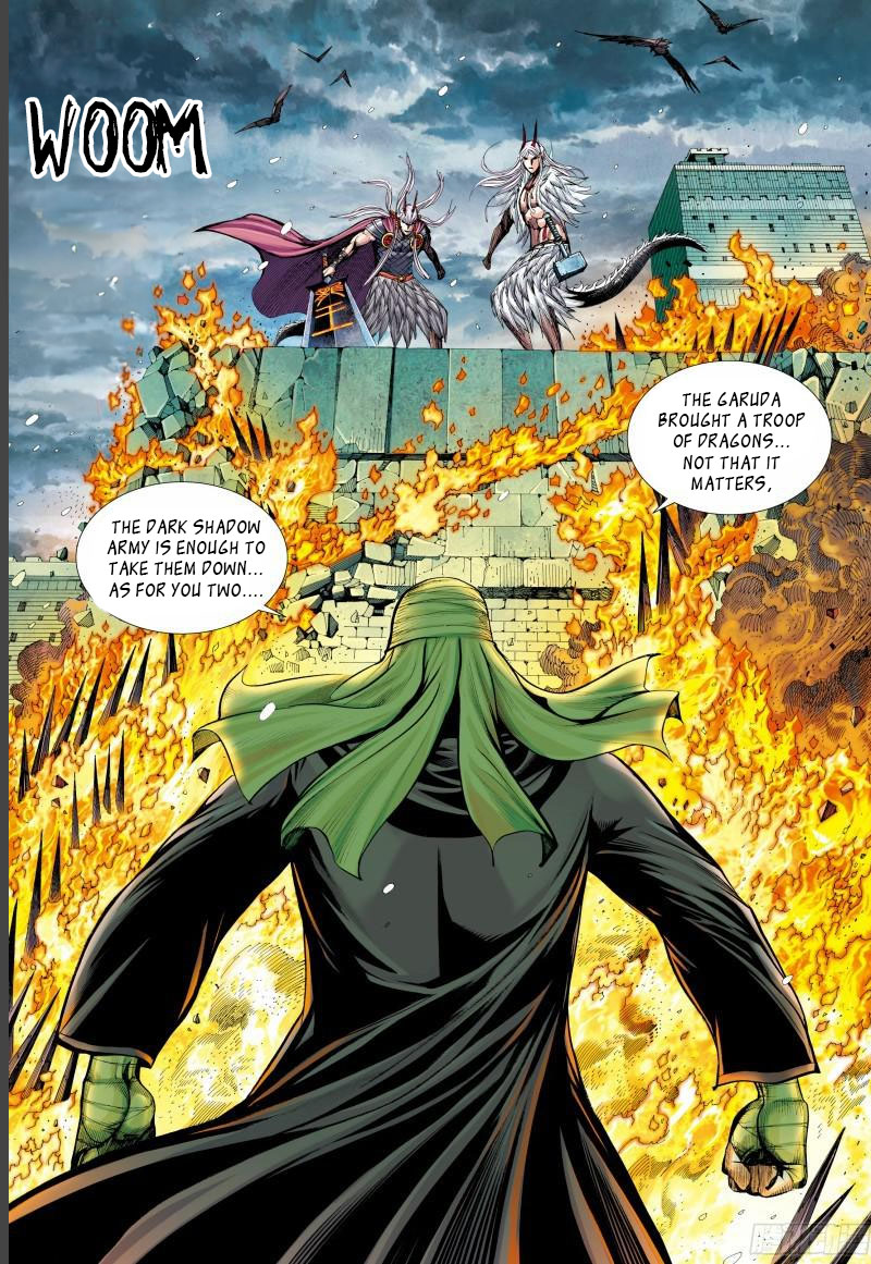 Journey To The West 141