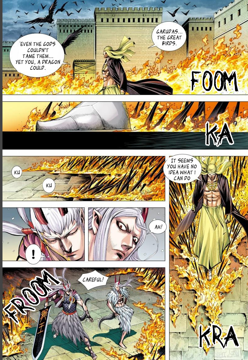 Journey To The West 141