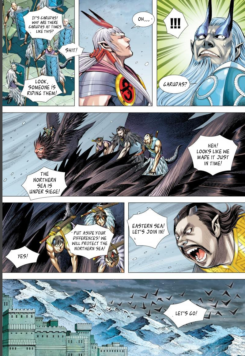 Journey To The West 141