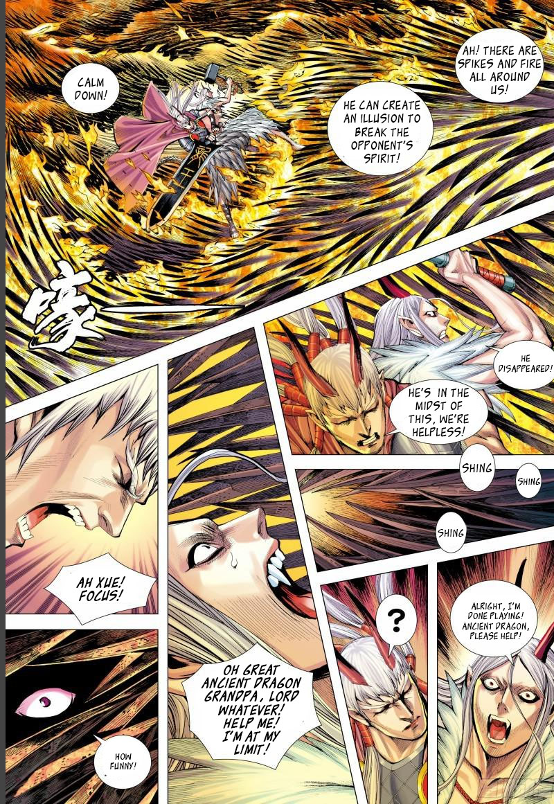 Journey To The West 141.5