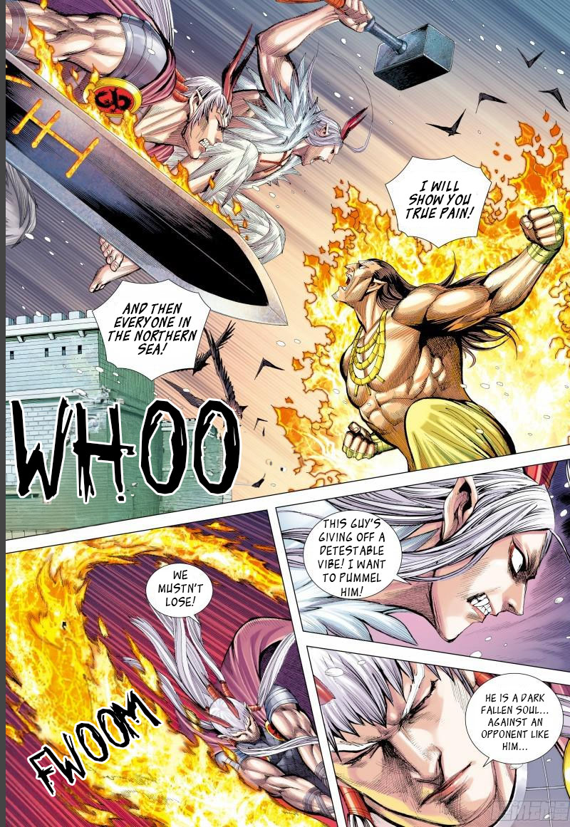Journey To The West 141.5