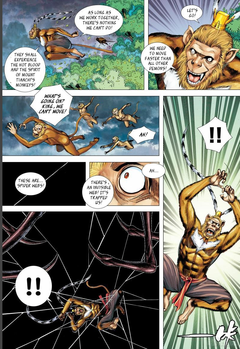 Journey To The West 141.5