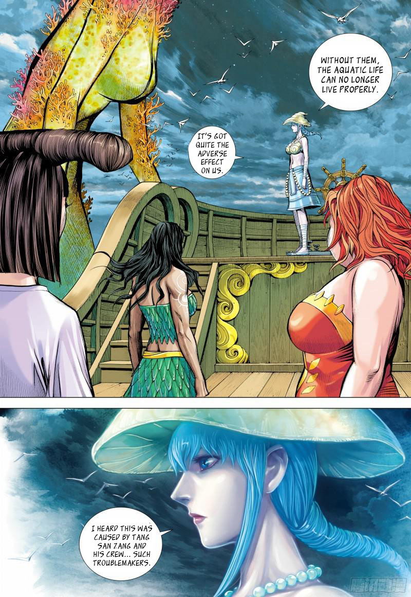 Journey To The West 140.5