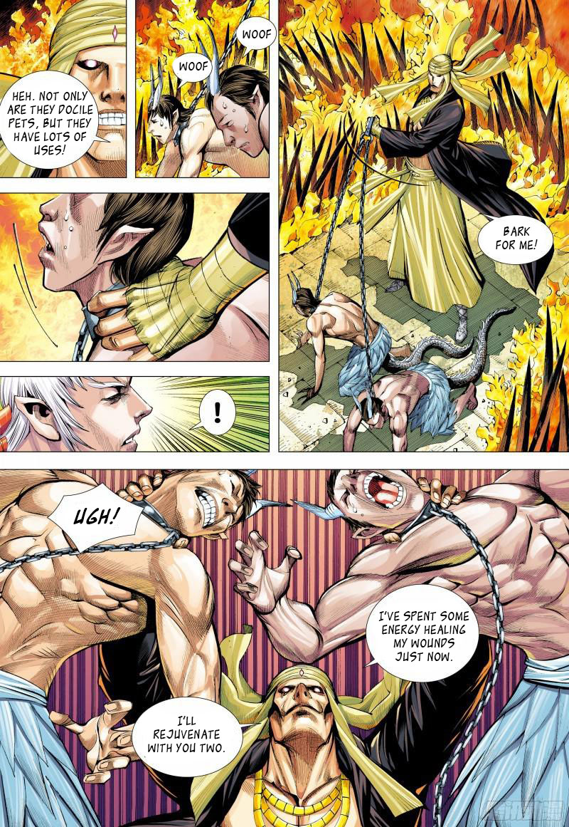 Journey To The West 140.5