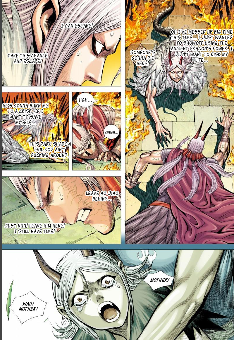 Journey To The West 142