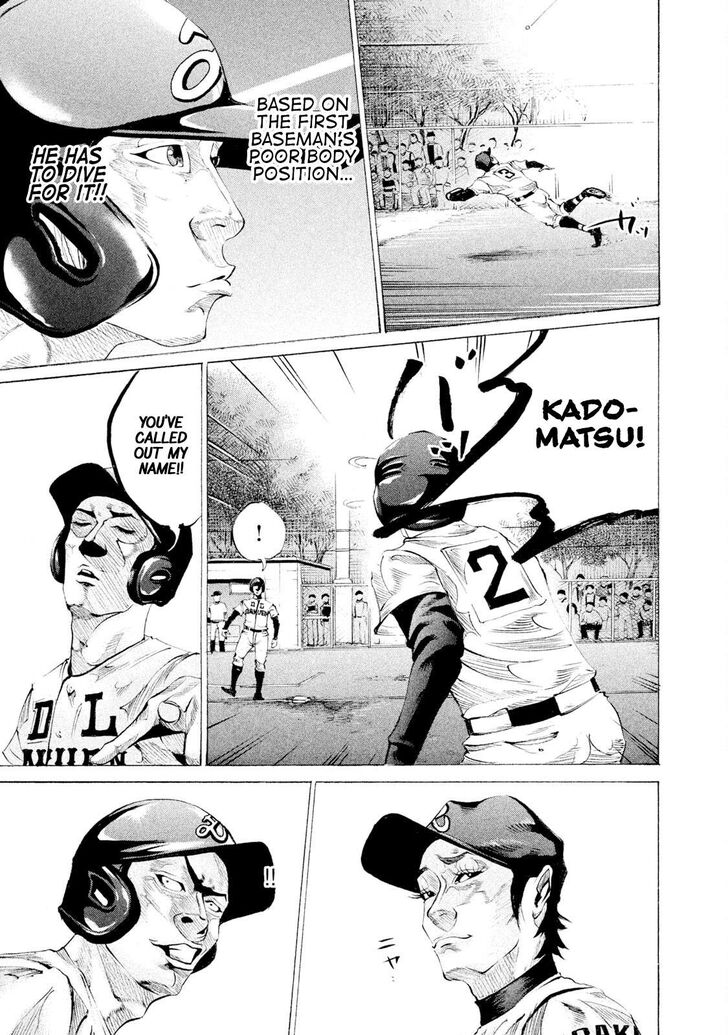 Battle Studies Ch.067