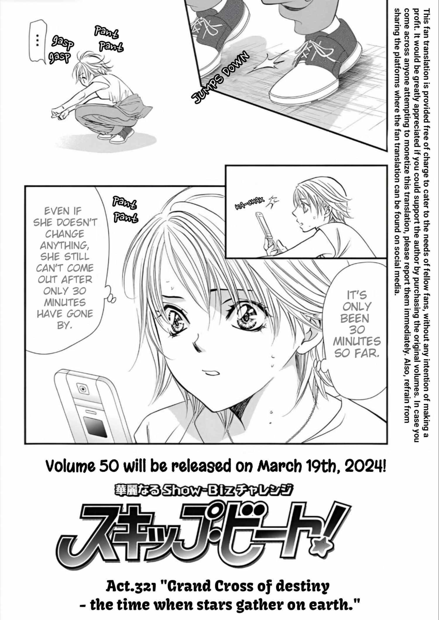 Skip Beat Chapter 321