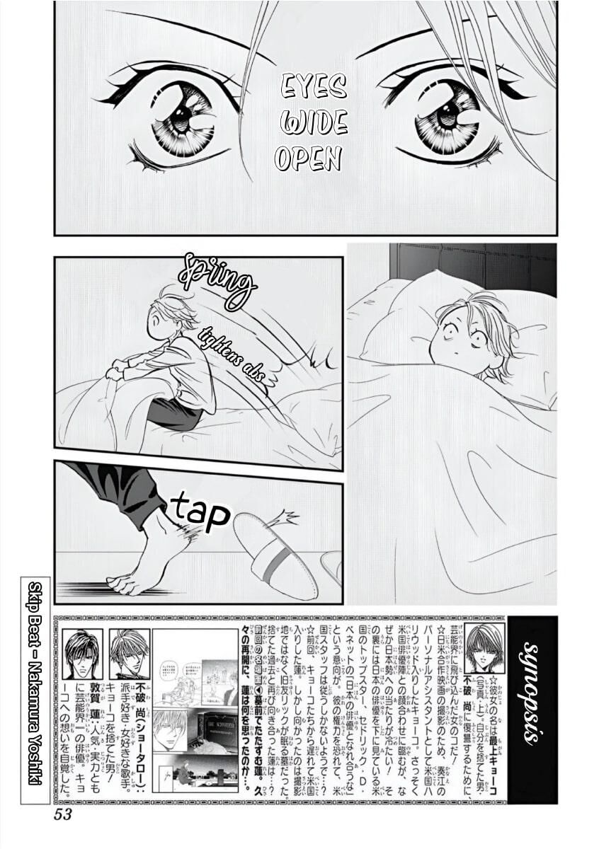 Skip Beat 323