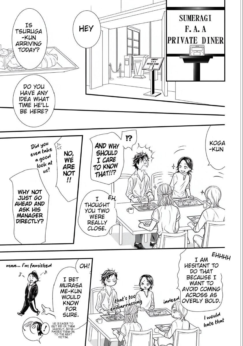 Skip Beat 323