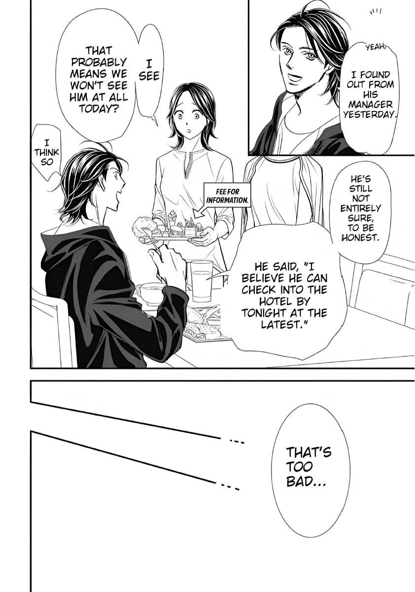 Skip Beat 323