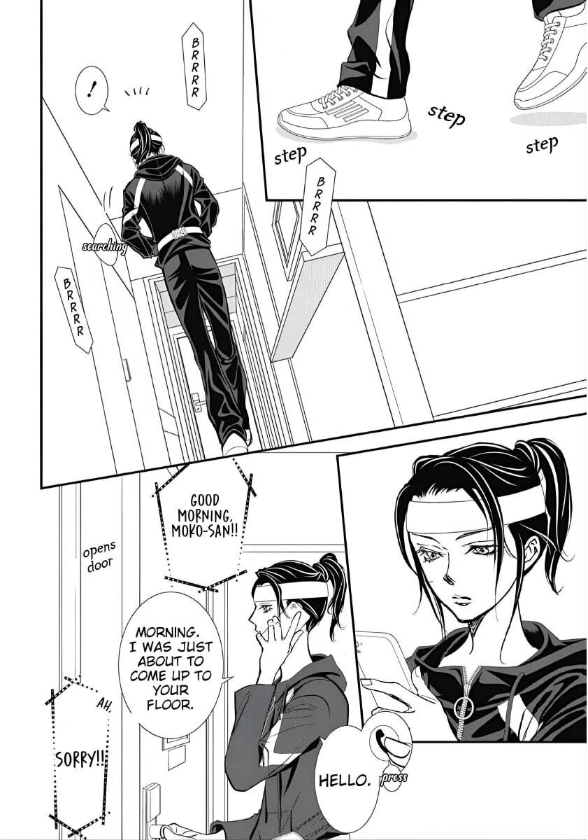 Skip Beat 323