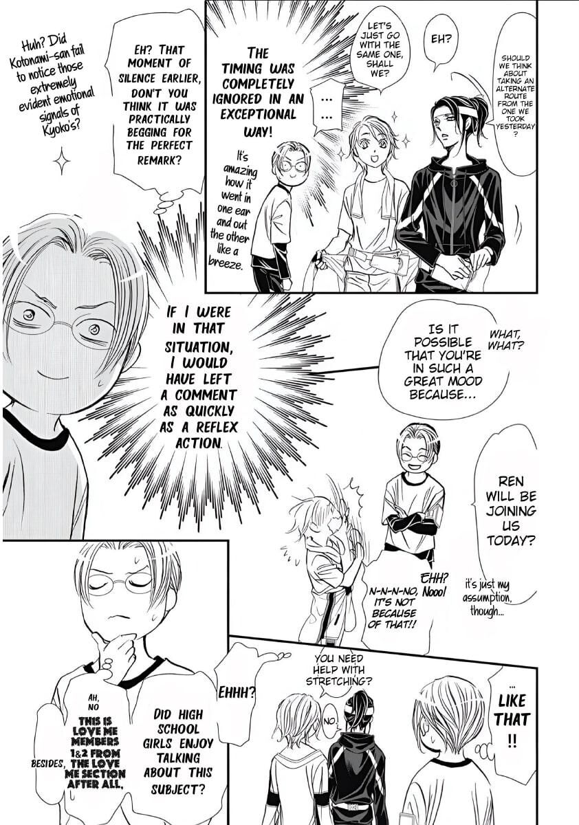 Skip Beat 323