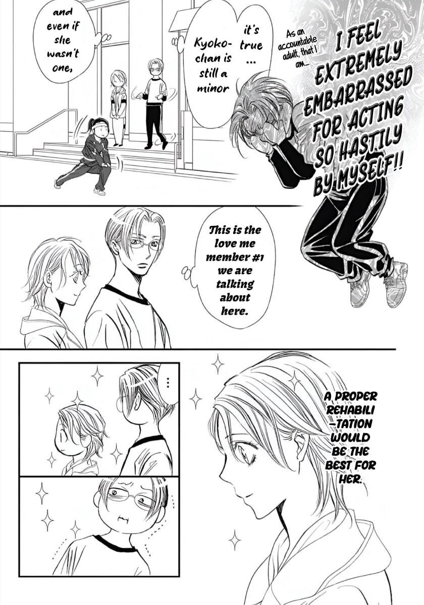 Skip Beat 323