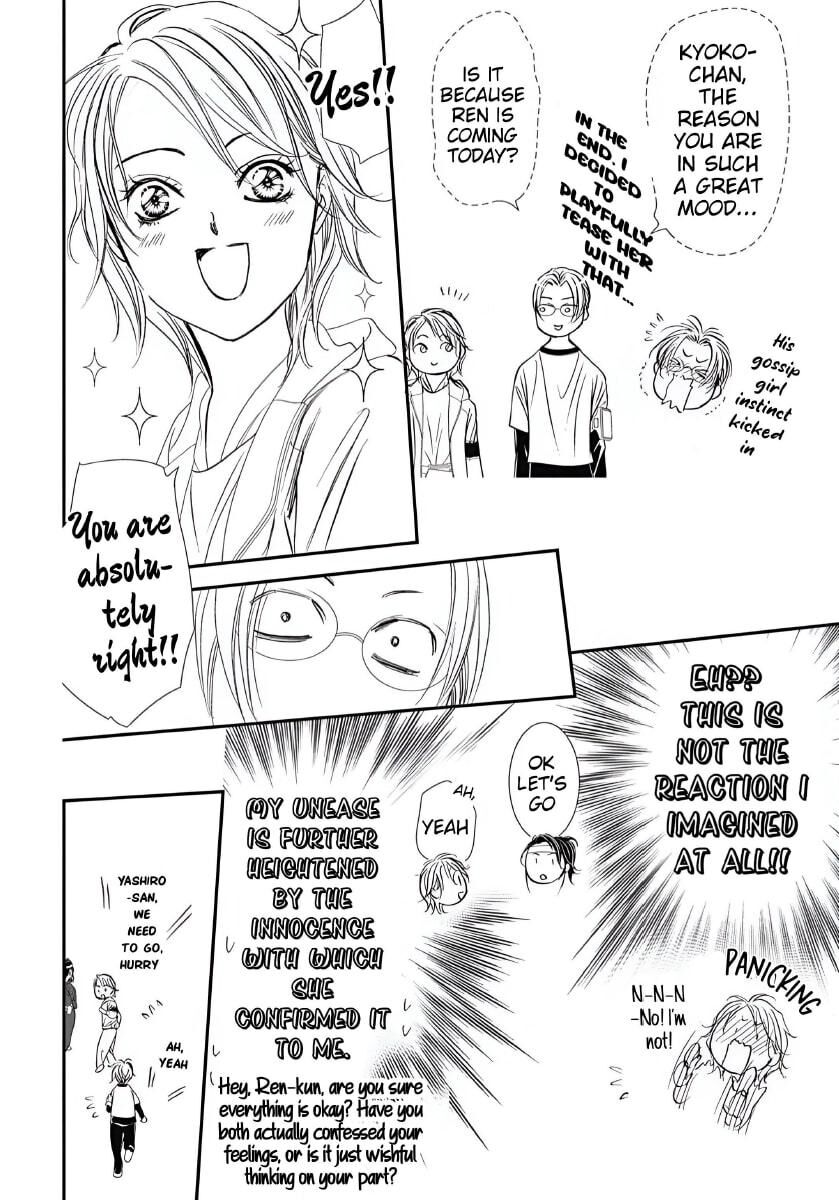 Skip Beat 323