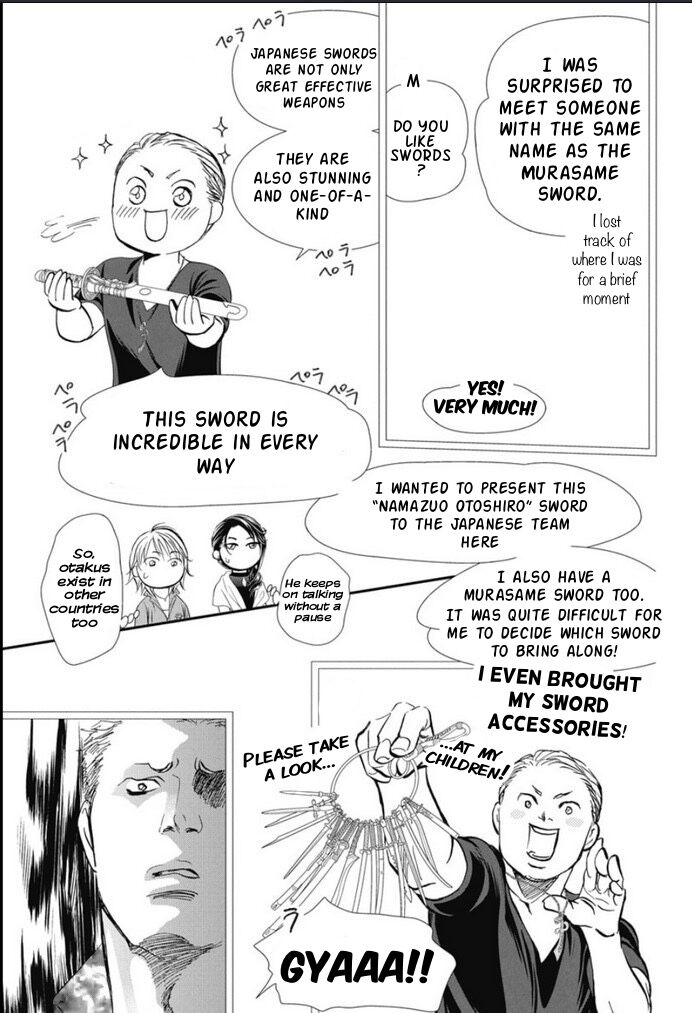 Skip Beat 320