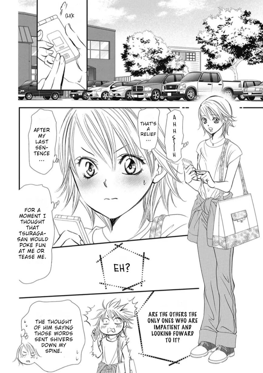 Skip Beat 322