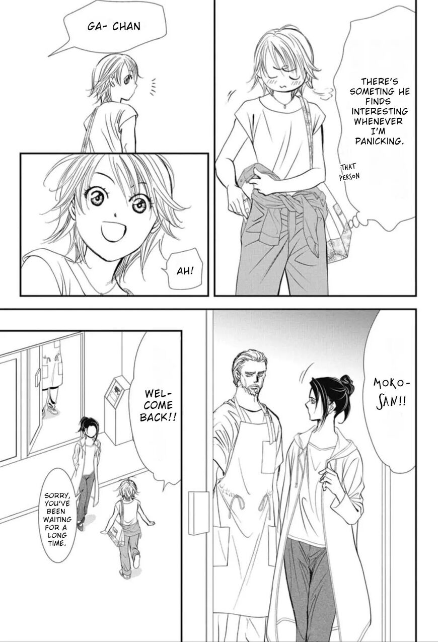 Skip Beat 322