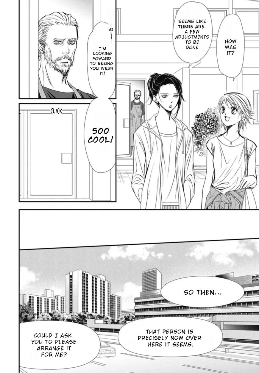 Skip Beat 322