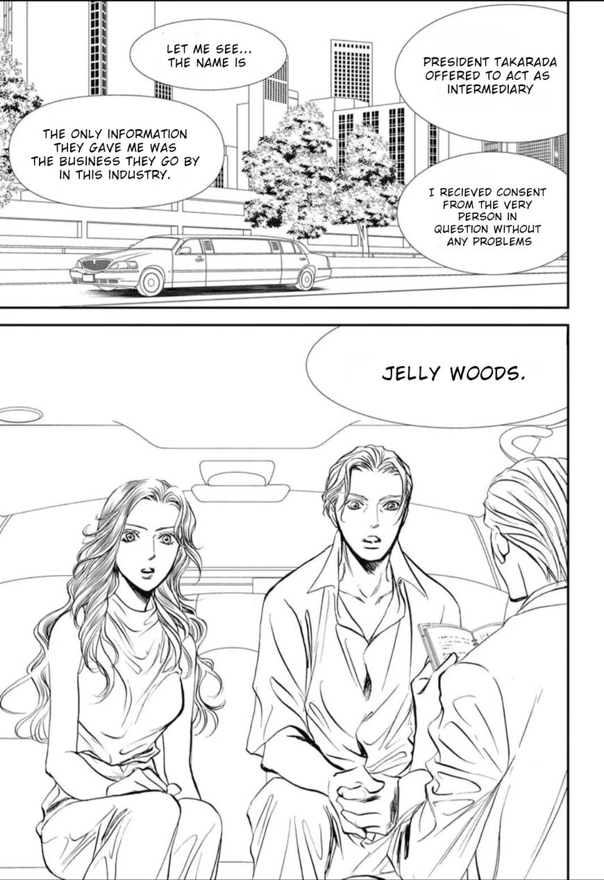 Skip Beat 322