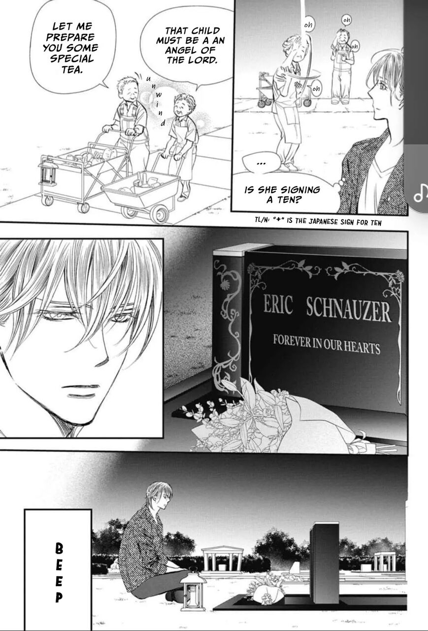 Skip Beat 322