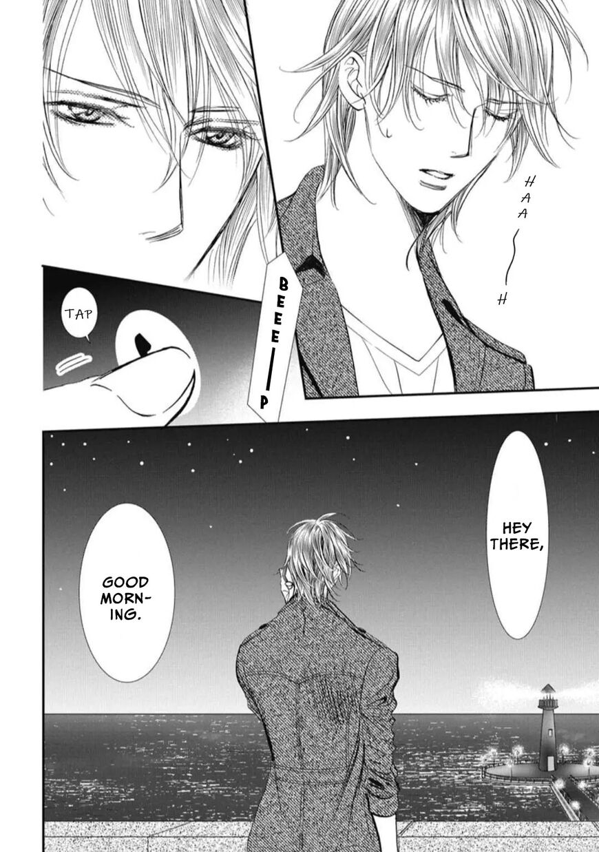 Skip Beat 322