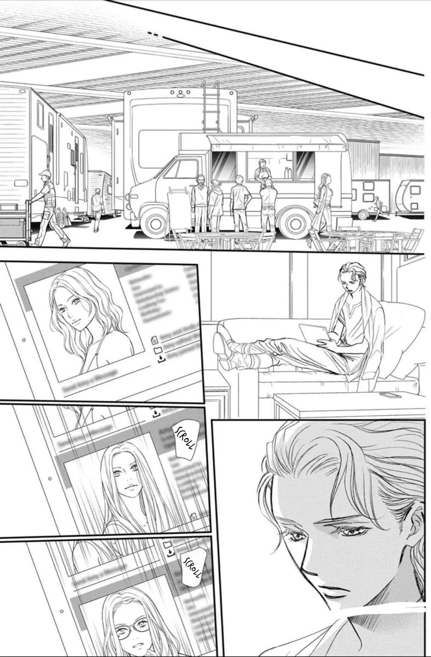 Skip Beat 322