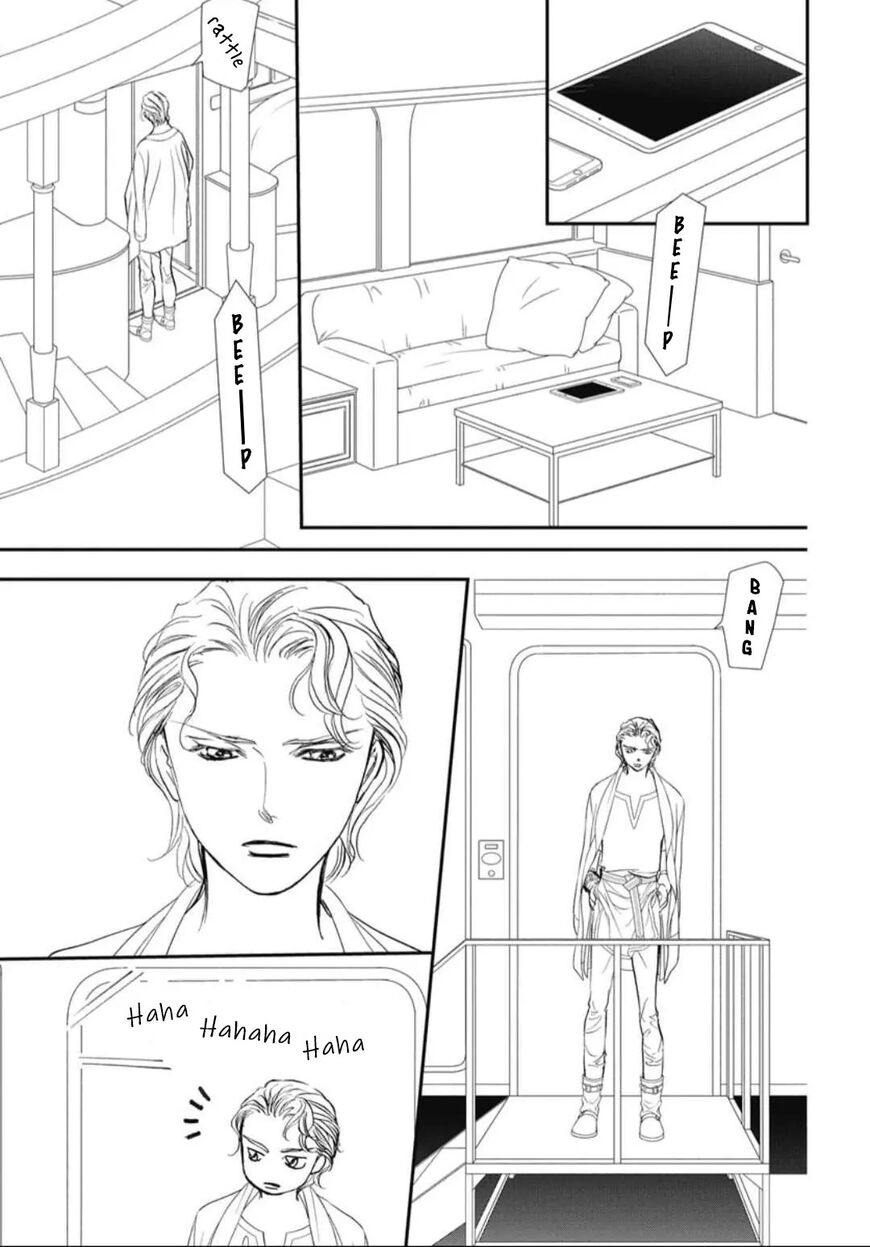 Skip Beat 322