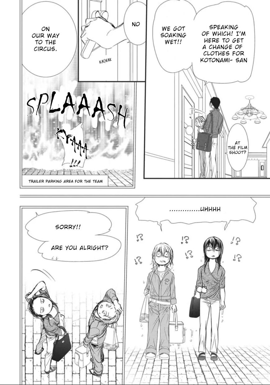 Skip Beat 324