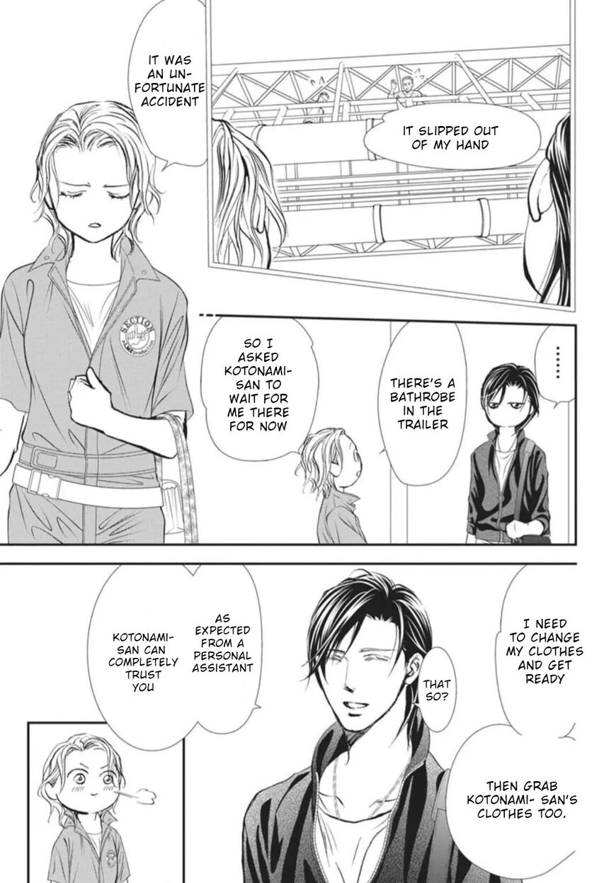 Skip Beat 324