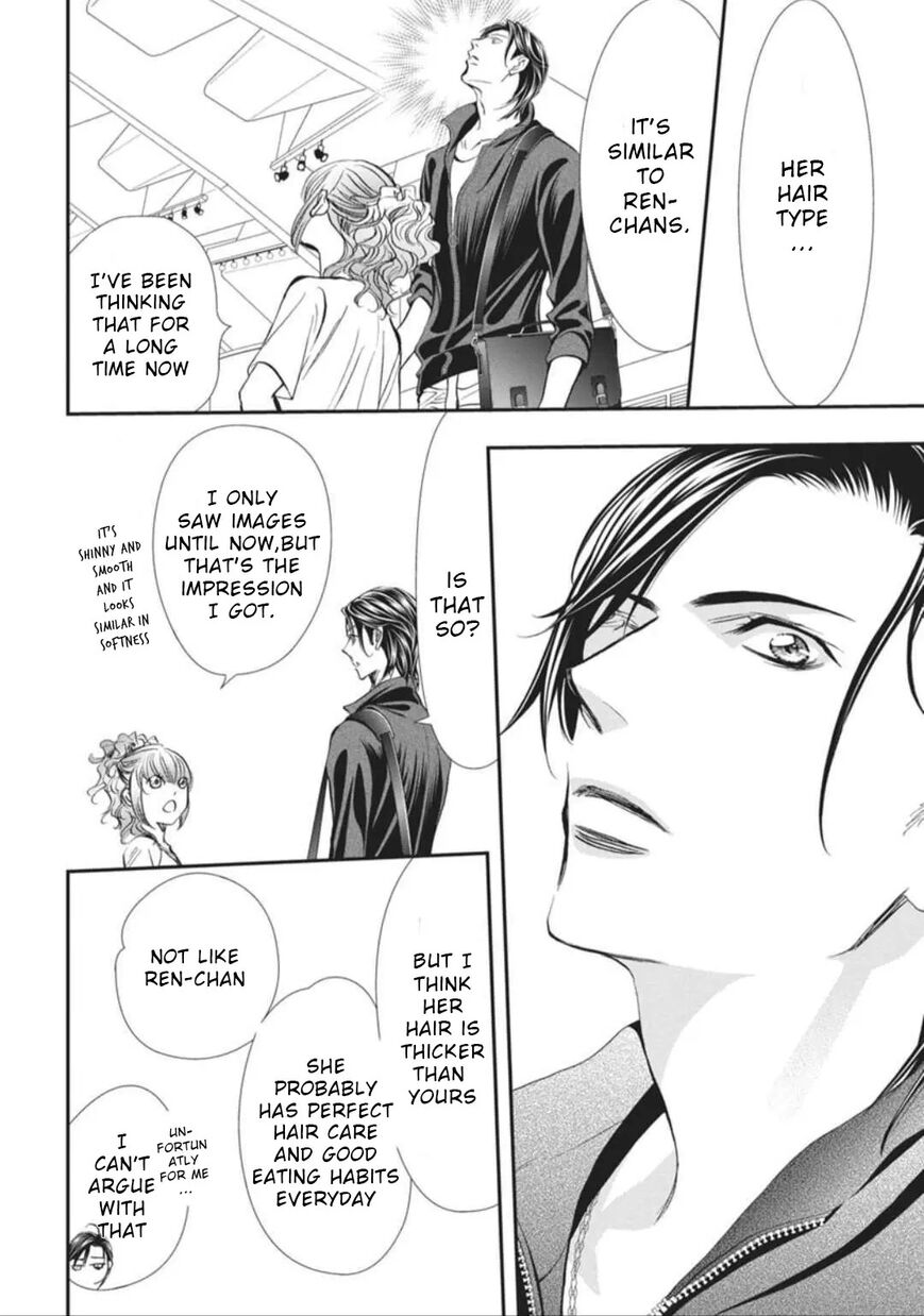 Skip Beat 324