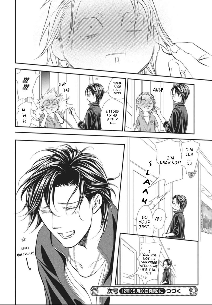 Skip Beat 324