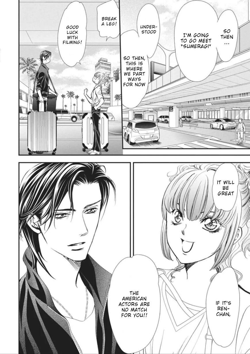 Skip Beat 324