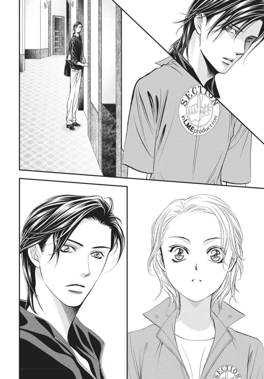 Skip Beat 324