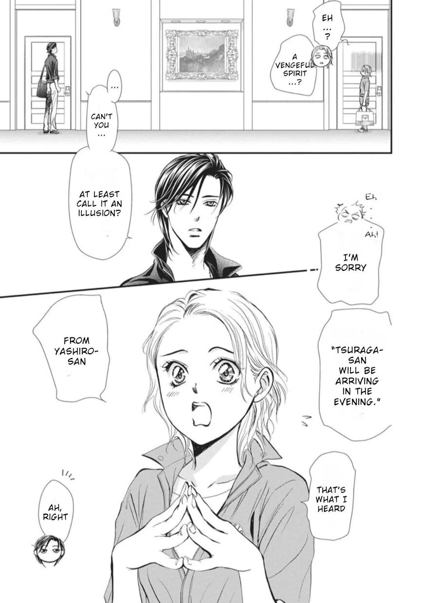 Skip Beat 324