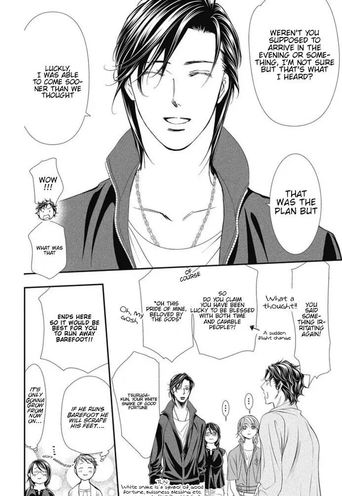 Skip Beat 326