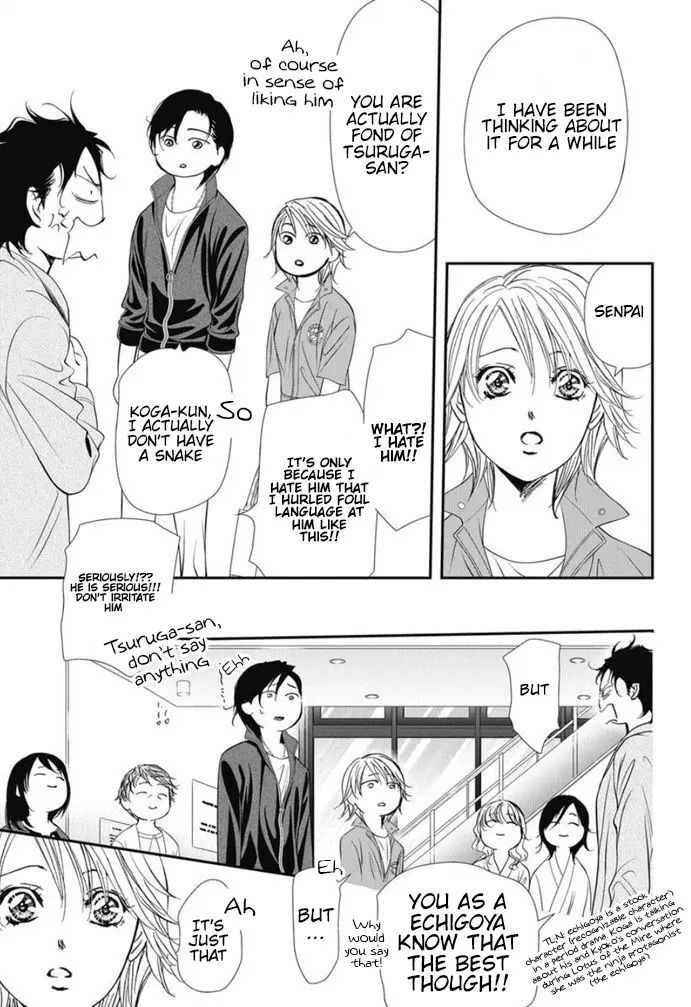Skip Beat 326