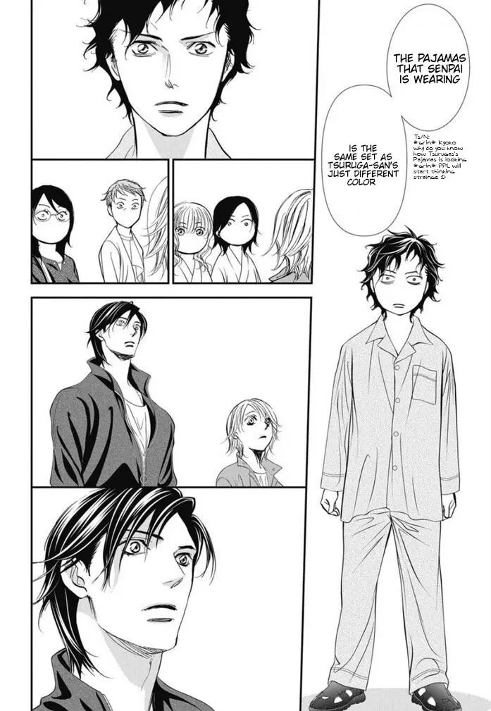 Skip Beat 326