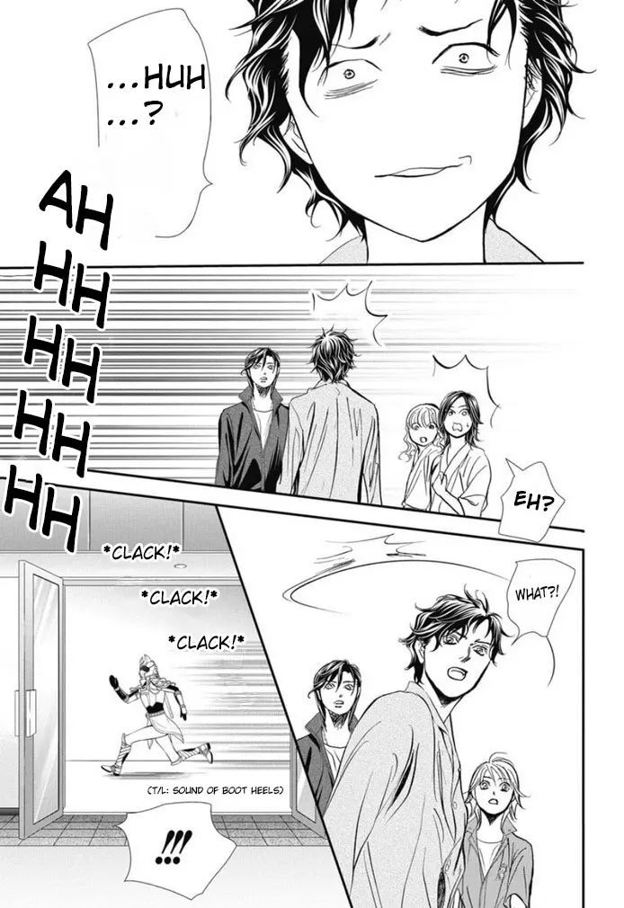 Skip Beat 326
