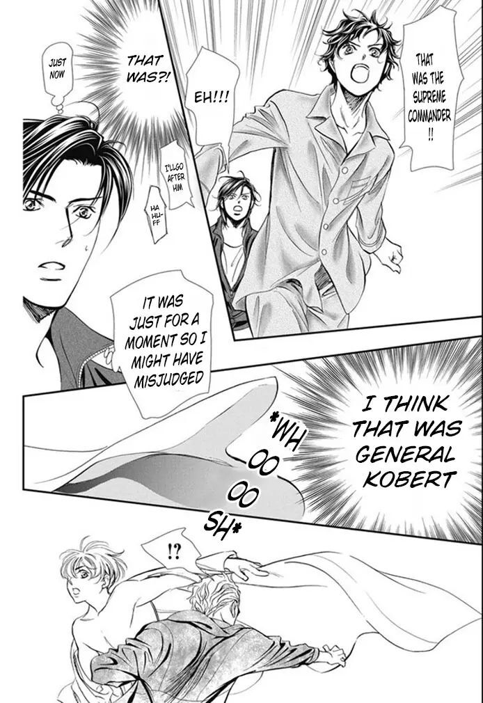 Skip Beat 326