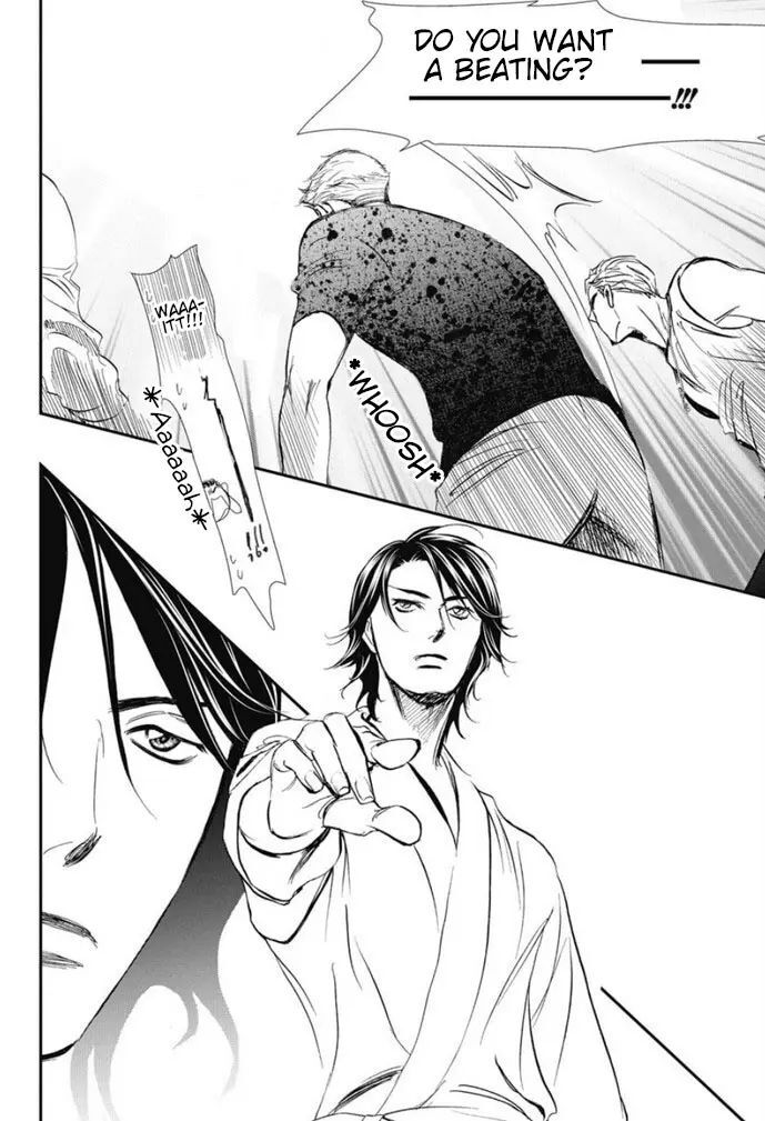 Skip Beat 326