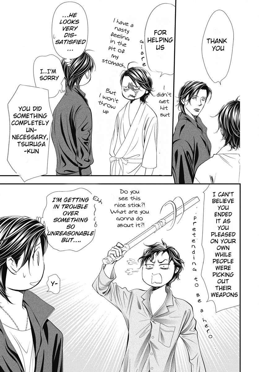 Skip Beat 327