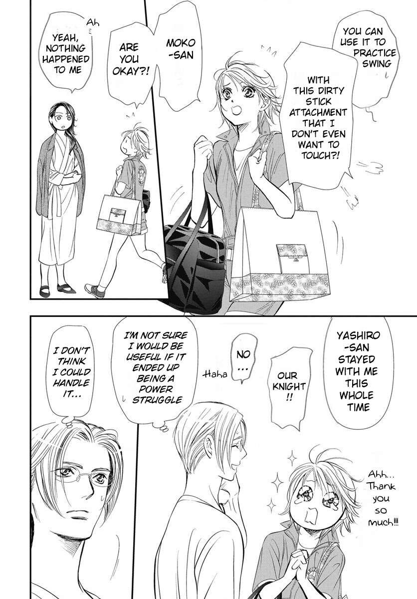 Skip Beat 327