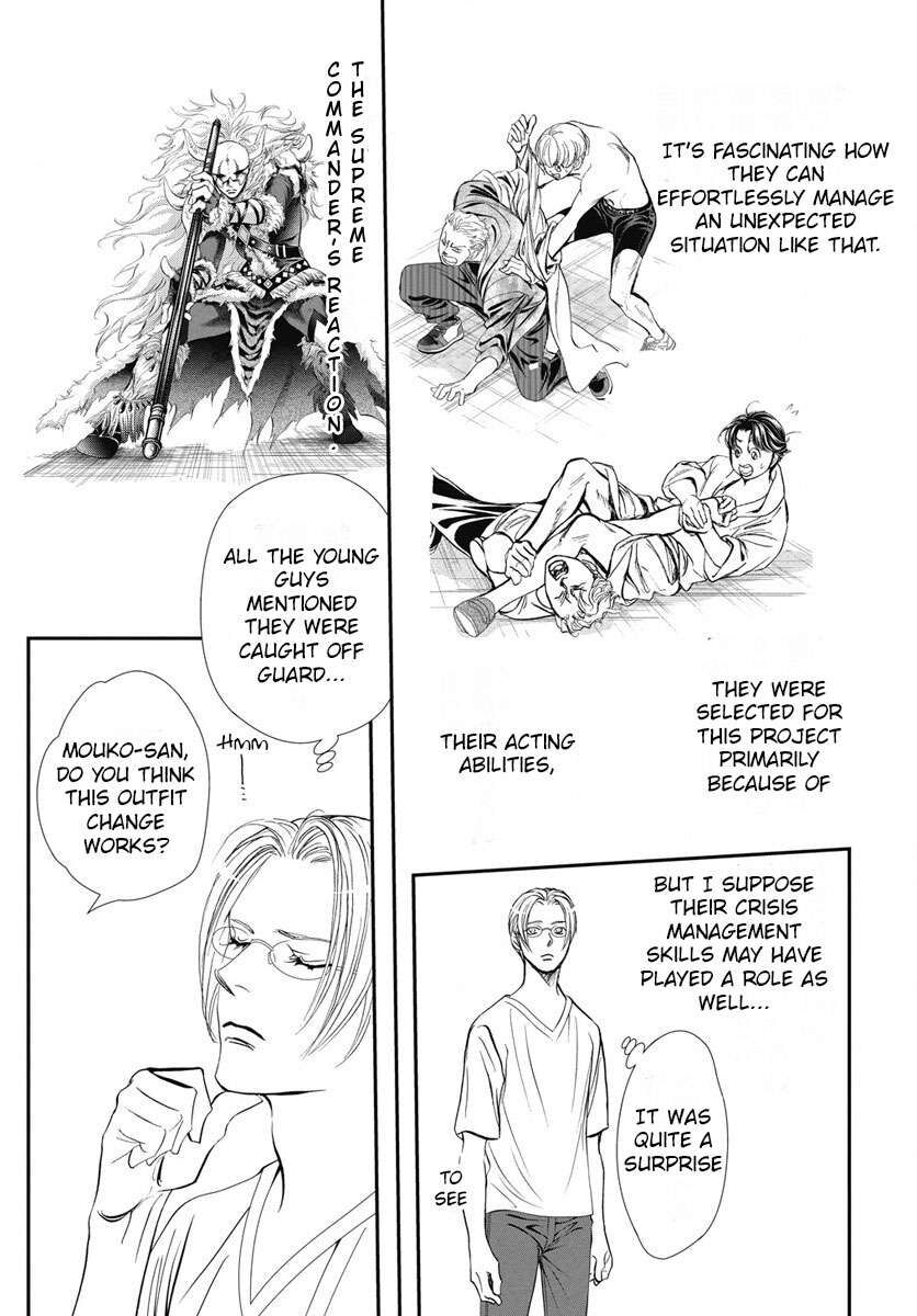 Skip Beat 327