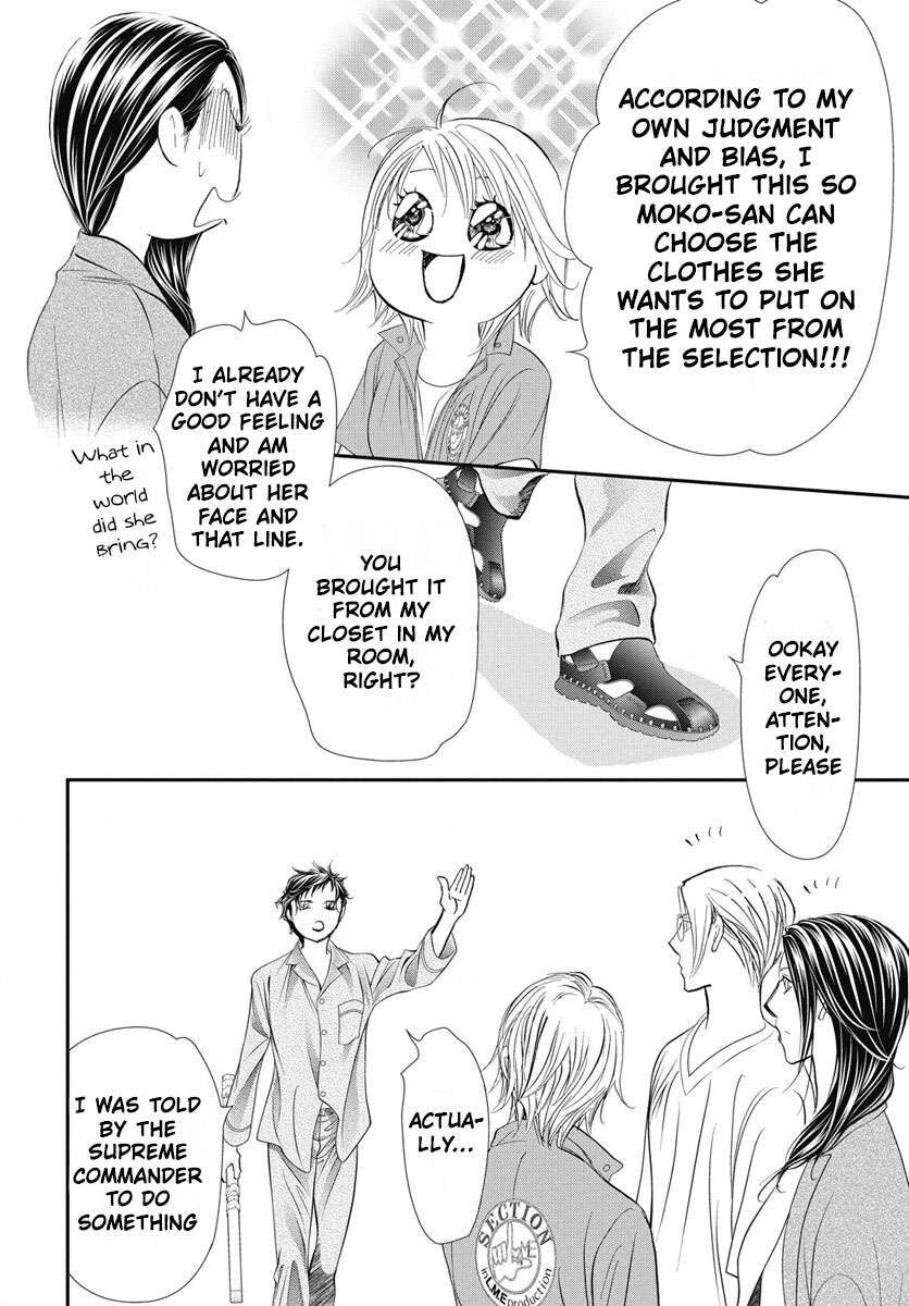 Skip Beat 327