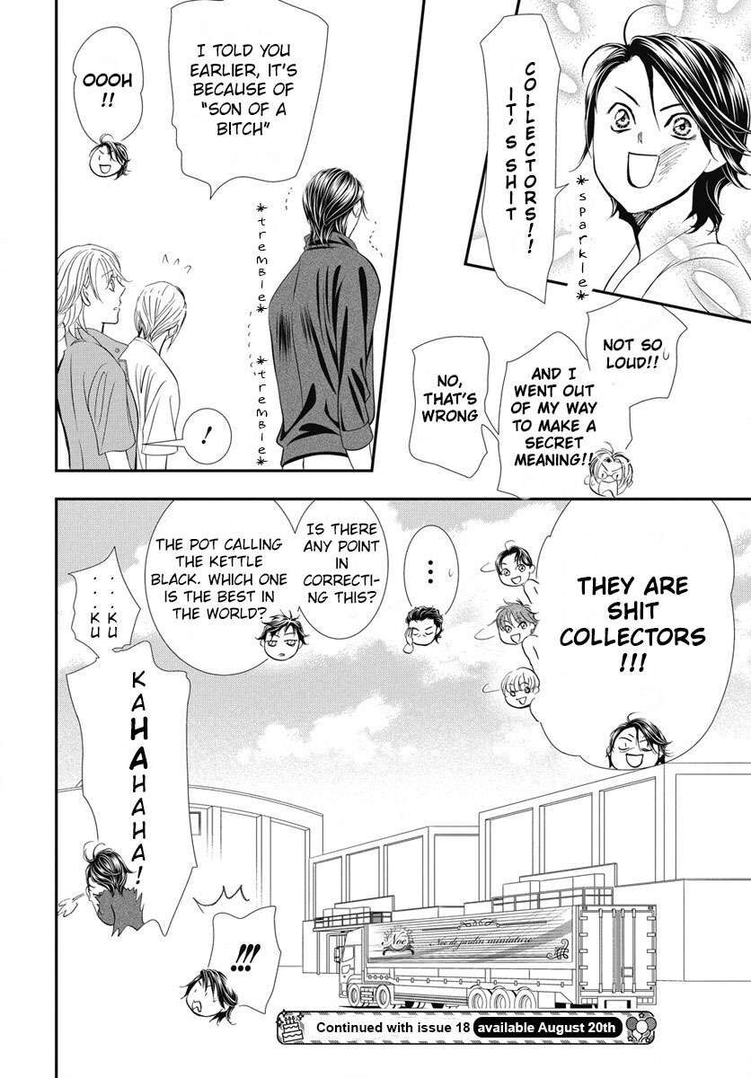 Skip Beat 327