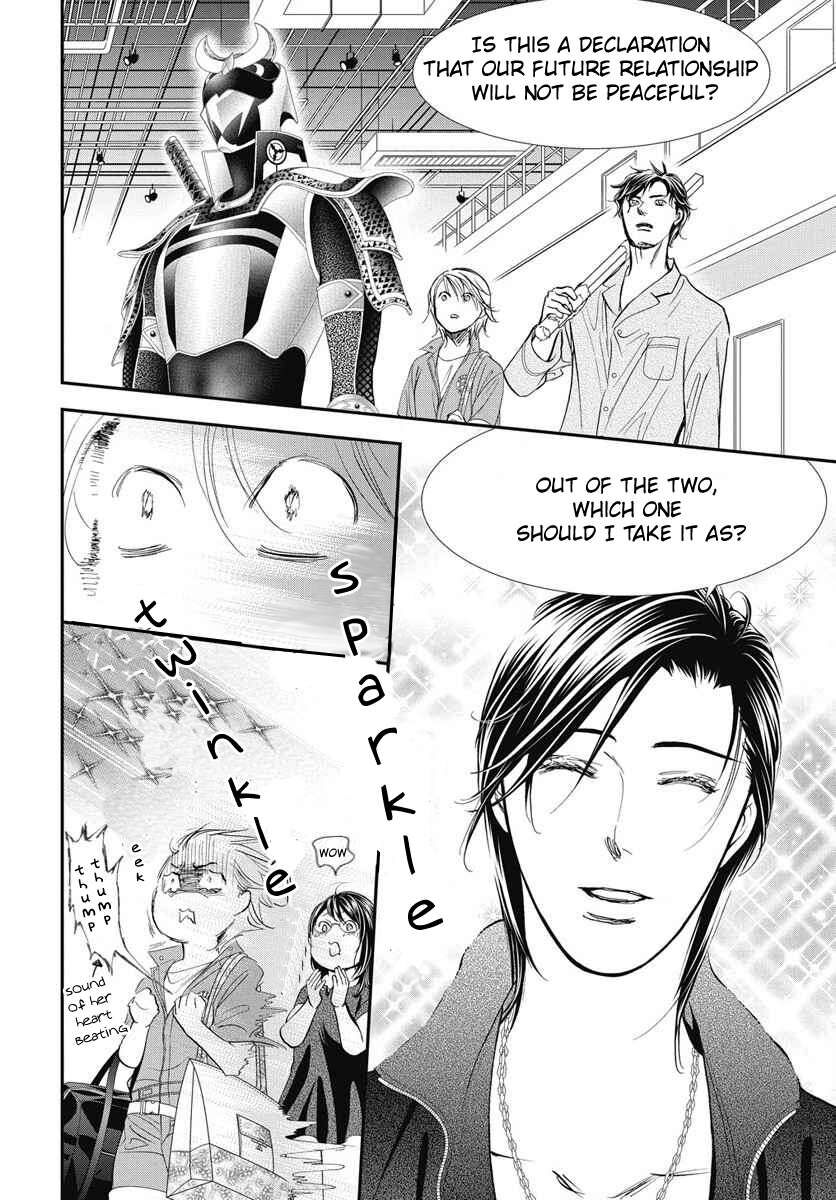 Skip Beat 327