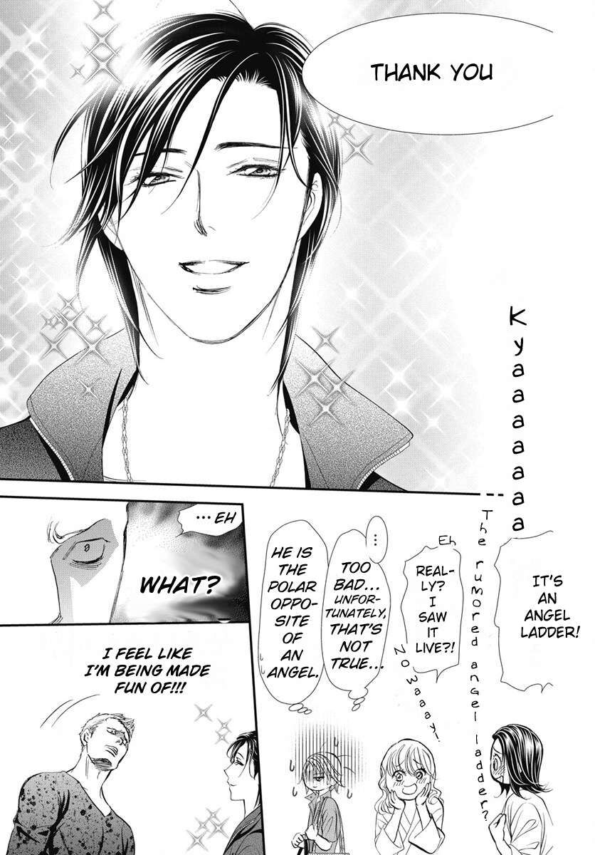 Skip Beat 327