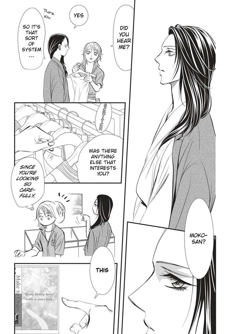Skip Beat 328