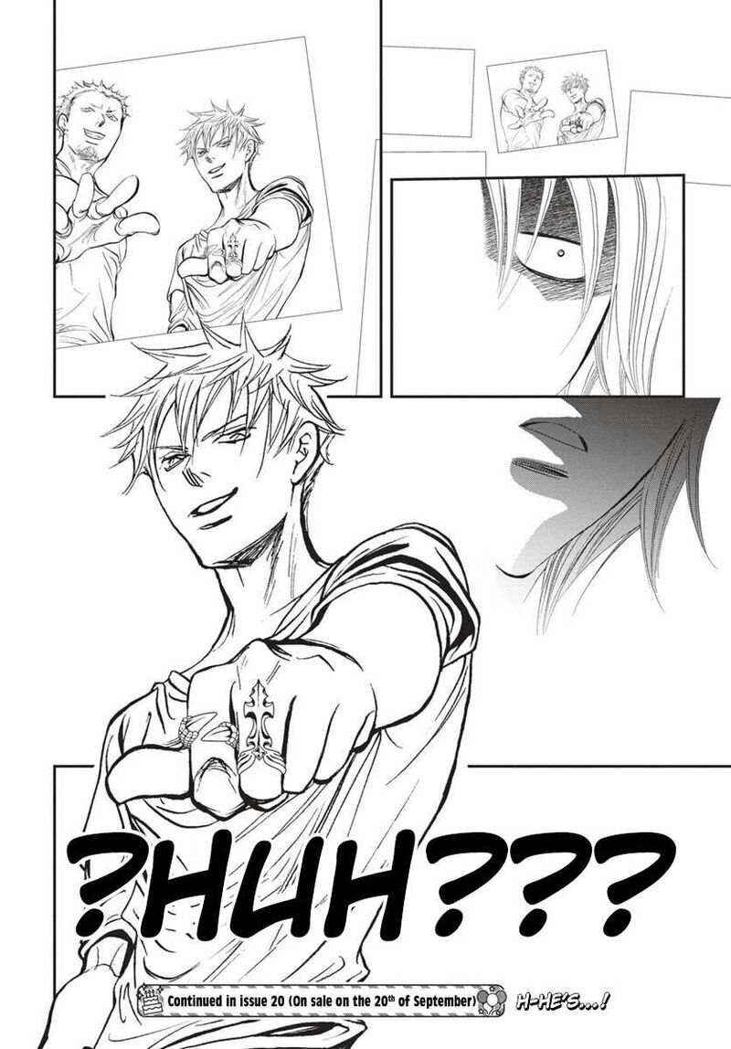 Skip Beat 328